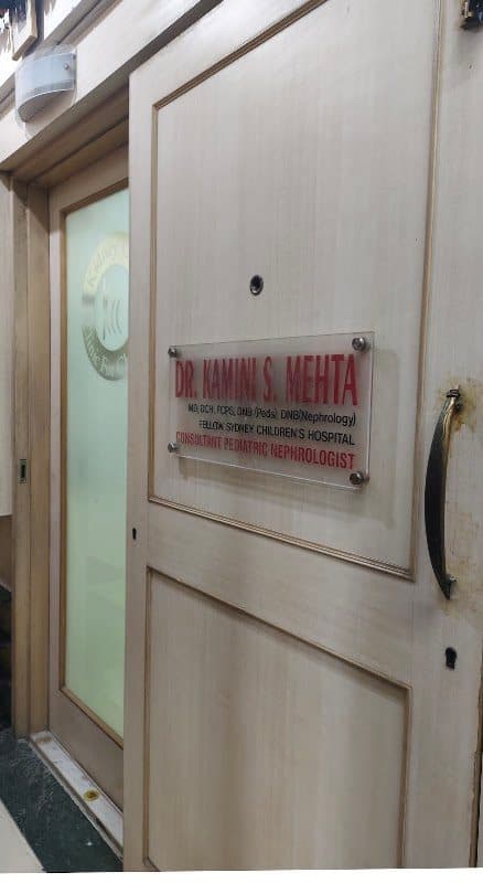 Dr. Amit Jain Nephrologist Dr. Amit Jain Nephrologist - Nephrologist in Mumbai