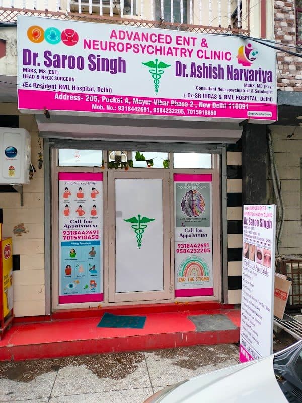 Dr Simran Doria | Psychiatrist Dr Simran Doria | Psychiatrist - Psychiatrist in Rohini