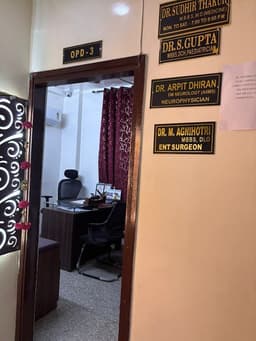 Dr. Arpit Dhiran - Best Neurologist in Bhopal Dr. Arpit Dhiran - Best Neurologist in Bhopal