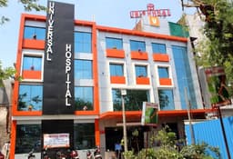 Universal Hospital Universal Hospital