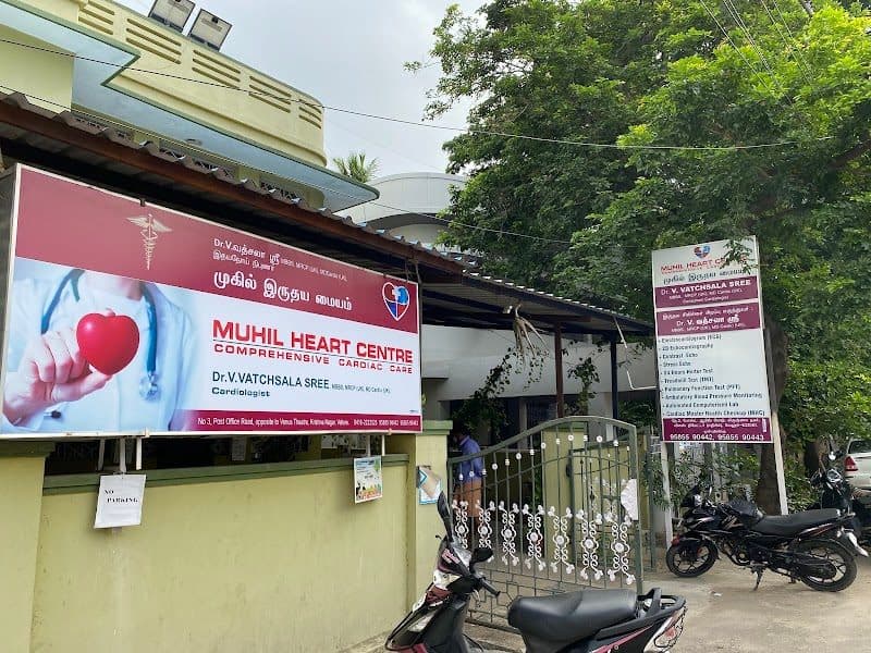 Muhil Heart Centre - Dr. Vatchsala Sree Muhil Heart Centre - Dr. Vatchsala Sree