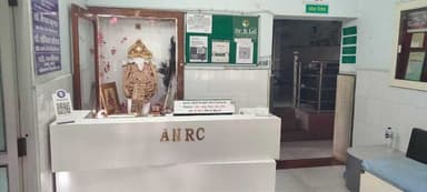 Dr. B. Lal Clinical Laboratory - Gandhi Nagar, Ajmer Dr. B. Lal Clinical Laboratory - Gandhi Nagar, Ajmer