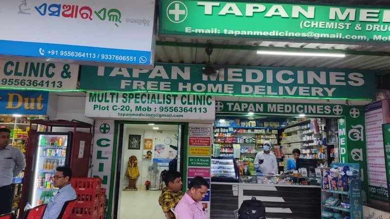 DR C. R. DAS DR C. R. DAS - General Physician in Bhubaneswar
