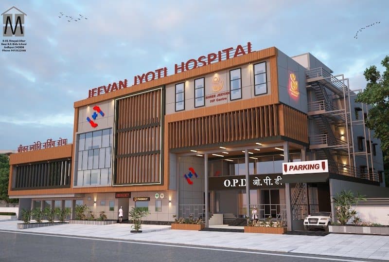 Jeevan Jyoti Hospital Jeevan Jyoti Hospital
