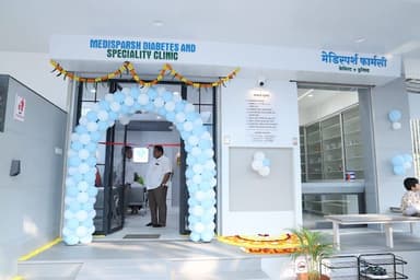 Dr. Deepak Burkul - Diabetologist in Nashik | Diabetes , Sugar Specialist in Nashik Dr. Deepak Burkul - Diabetologist in Nashik | Diabetes , Sugar Specialist in Nashik