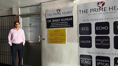 Dr. Deepak Kumar - Cardiologist Dr. Deepak Kumar - Cardiologist