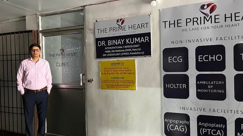Dr. Deepak Kumar - Cardiologist Dr. Deepak Kumar - Cardiologist - Cardiologist in Ranchi