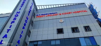 Dr.Deepak Reddy Ragoori | Senior Consultant Urologist Dr.Deepak Reddy Ragoori | Senior Consultant Urologist