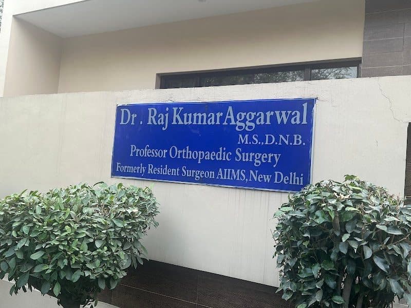 Bawa Hospital Bawa Hospital