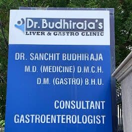 LiverGuru - Dr Gursagar Singh Sahota - Top Liver Transplant Specialist Ludhiana - Best Liver Doctor in Punjab LiverGuru - Dr Gursagar Singh Sahota - Top Liver Transplant Specialist Ludhiana - Best Liver Doctor in Punjab - gastroenterologist in Ludhiana