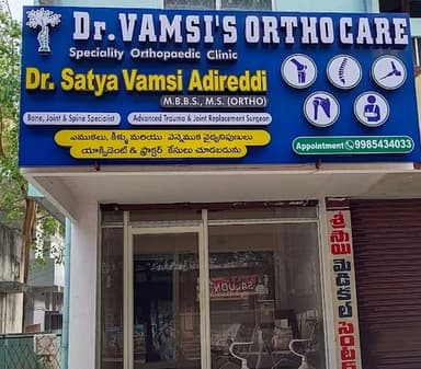 Dr.Vamsi's Ortho Care - Dr. Satya Vamsi Adireddi - Specialist in Bone, Joint Replacement & Spine Surgeon in Vizag Dr.Vamsi's Ortho Care - Dr. Satya Vamsi Adireddi - Specialist in Bone, Joint Replacement & Spine Surgeon in Vizag
