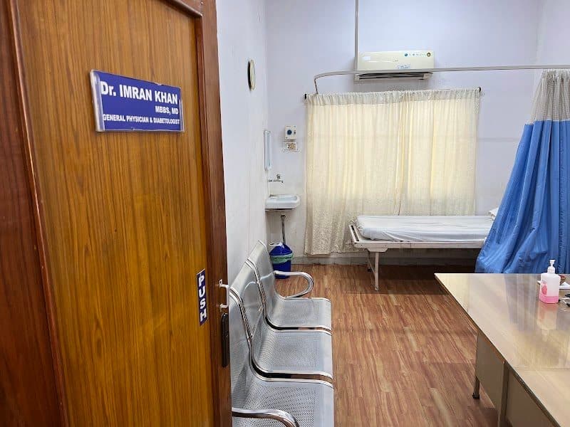 Dr Vinay Kumar - Best General Physician and Diabetologist in Hyderabad Dr Vinay Kumar - Best General Physician and Diabetologist in Hyderabad - General Physician in Hyderabad