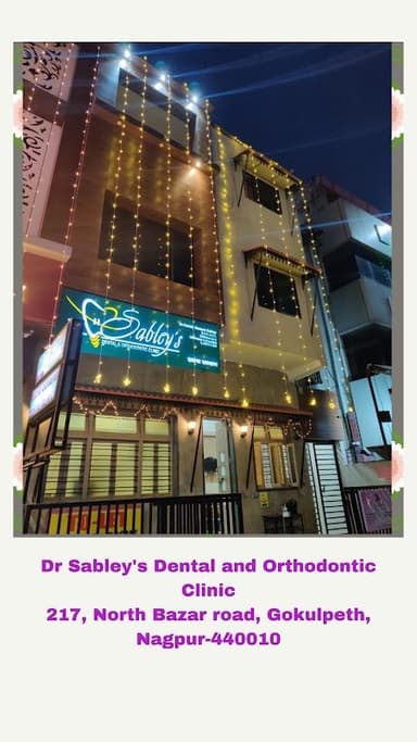 32 & ME DENTAL STUDIO 32 & ME DENTAL STUDIO