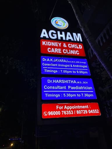 Dr.R.Bhargavi General surgeon& Urologist Dr.R.Bhargavi General surgeon& Urologist