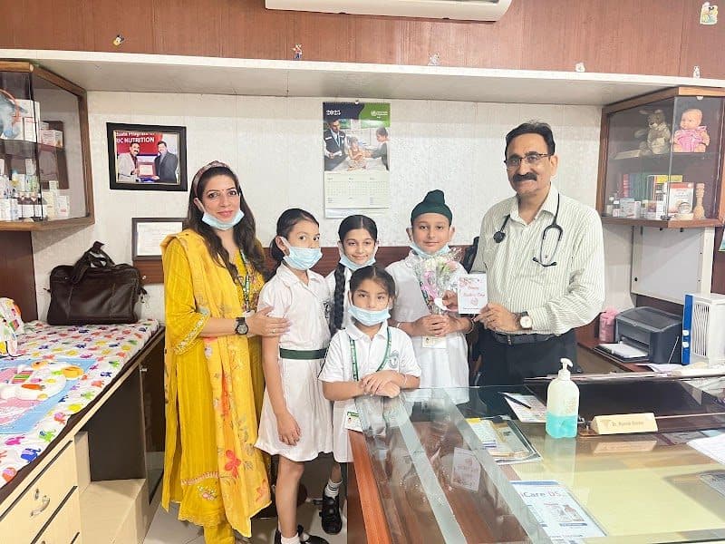 Dr. Kunal Mahajan Children Hospital Dr. Kunal Mahajan Children Hospital