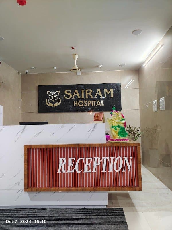 Dr. Rohini – Experienced Gynecologist in Nellore | Infertility & Pregnancy Specialist. Dr. Rohini – Experienced Gynecologist in Nellore | Infertility & Pregnancy Specialist. - Gynecologist in Nellore