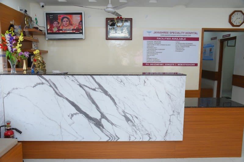 Dr Uday Bhaskar Dr Uday Bhaskar - urologist in Bangalore