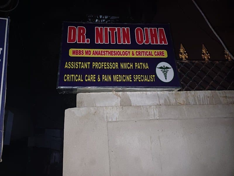 Dr. Satish Kumar Dr. Satish Kumar - General Physician in Patna