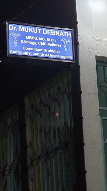 Unity Gastro & Liver Hospital | Gastroenterologist, Hematology, Liver Transplant, Kidney Care | Agartala, Tripura Unity Gastro & Liver Hospital | Gastroenterologist, Hematology, Liver Transplant, Kidney Care | Agartala, Tripura