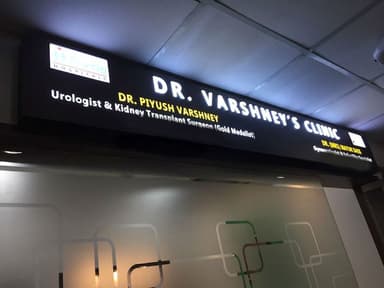 Dr Atul Garg- Noida's Best Urologist/Andrologist/sexologistSexologist Dr Atul Garg- Noida's Best Urologist/Andrologist/sexologistSexologist
