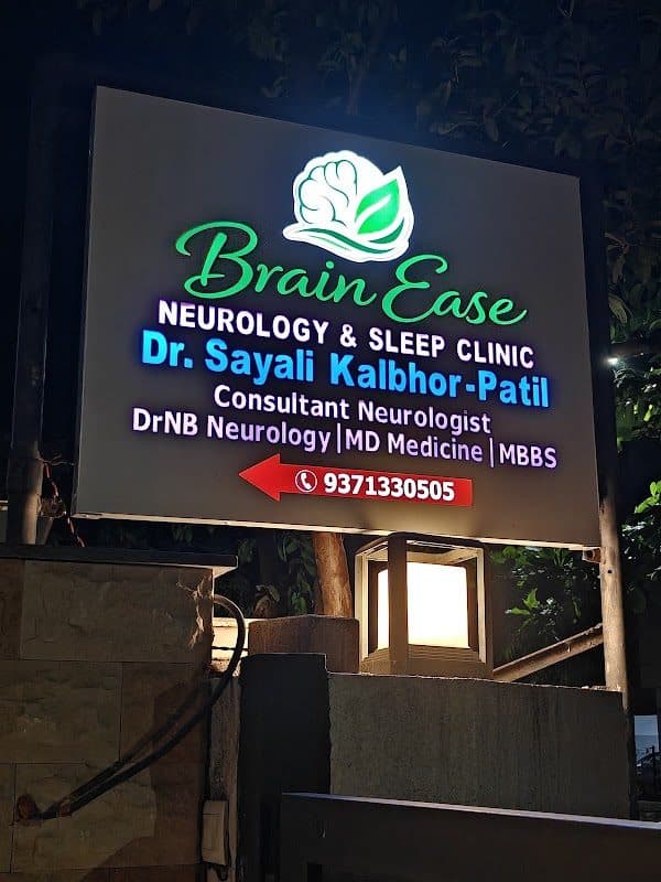 Dr. Nikhil R Talathi : Neurosurgeon in Pune | Best neurosurgeon in pune Dr. Nikhil R Talathi : Neurosurgeon in Pune | Best neurosurgeon in pune - Neurologist in Pune
