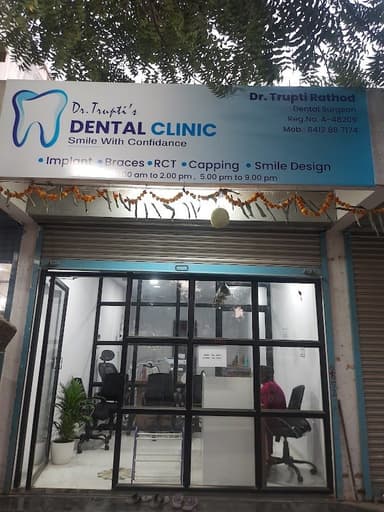 Dr NISHI'S DENTAL STUDIO Dr NISHI'S DENTAL STUDIO