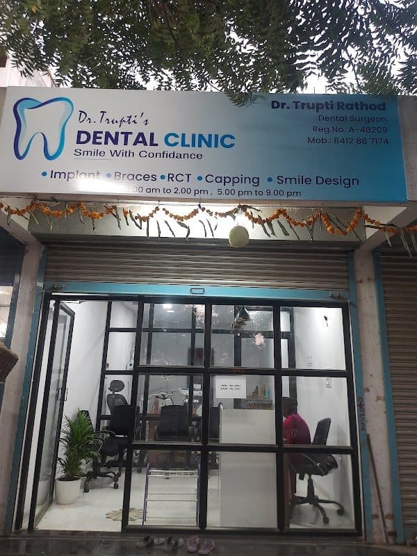 Dr NISHI'S DENTAL STUDIO Dr NISHI'S DENTAL STUDIO - Dentist in Sambhajinagar