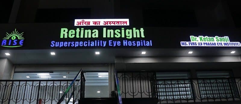 Arihant Netralaya Arihant Netralaya - ophthalmologist in Nagpur