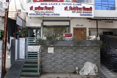 Dr Manish Nagar Dr Manish Nagar