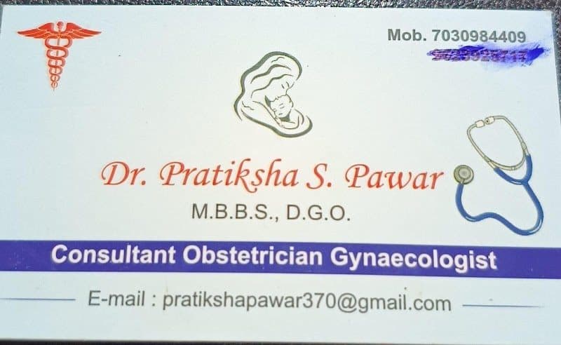 Dr Sucheta's Cosmetic & Gynecology Clinic Dr Sucheta's Cosmetic & Gynecology Clinic