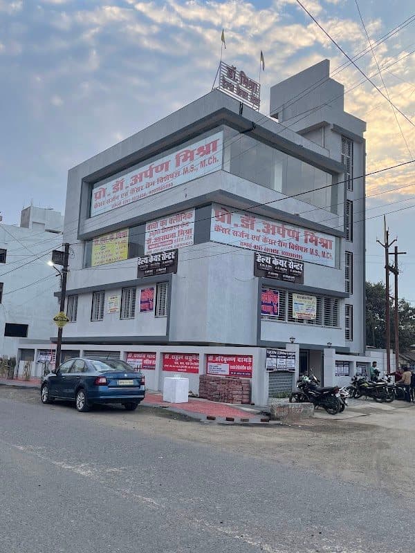 Dr Manoj Jain Dr Manoj Jain - Oncologist in Jabalpur