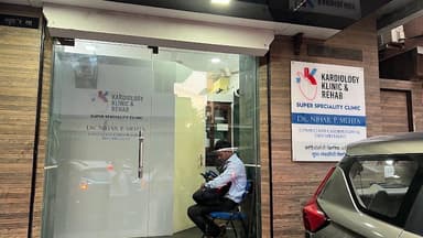 Dr. Bipeenchandra Bhamre Dr. Bipeenchandra Bhamre