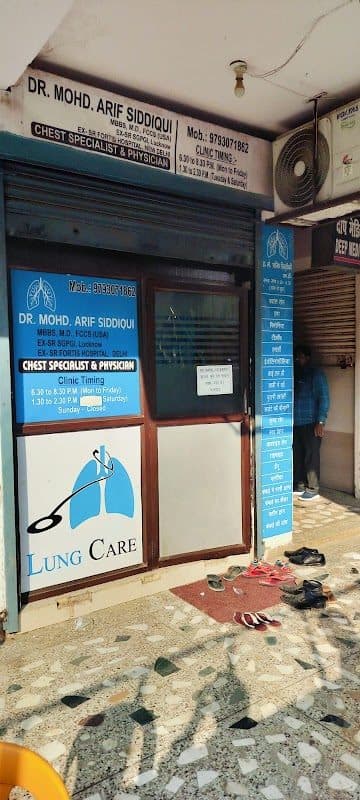 Dr A K Singh | Best Pulmonologist | Chest Specialist | Sleep Disorder/Copd Treatment | Lung Doctor in Lucknow Dr A K Singh | Best Pulmonologist | Chest Specialist | Sleep Disorder/Copd Treatment | Lung Doctor in Lucknow