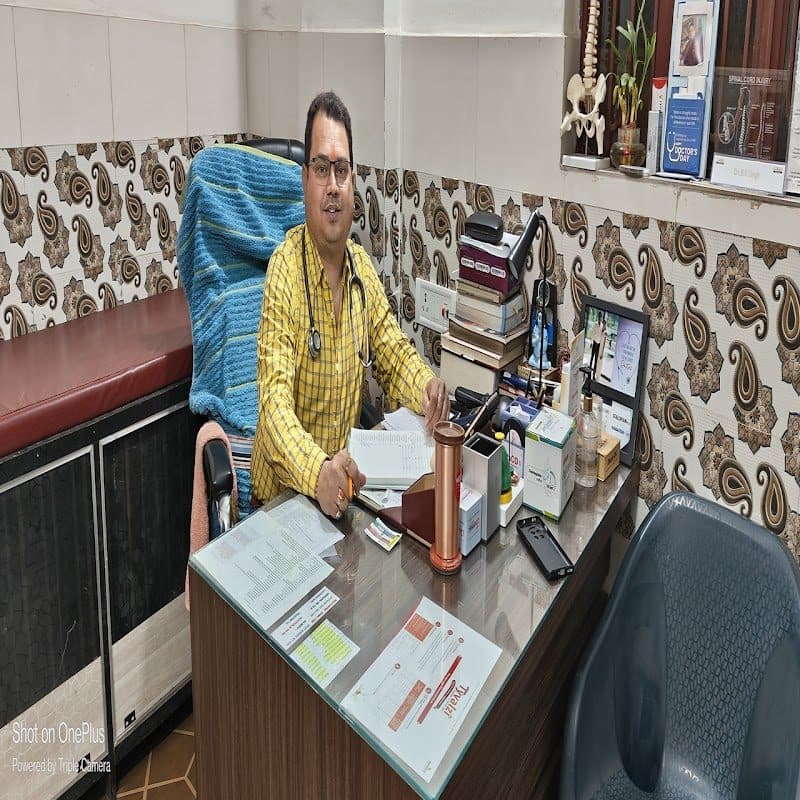 Dr Rajesh Kumar Singh Neurosurgeon at Asarfi Department of Neurosciences Dr Rajesh Kumar Singh Neurosurgeon at Asarfi Department of Neurosciences - Neurologist in Dhanbad