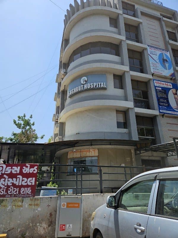 Dr. Rakhil Yadav Dr. Rakhil Yadav - Neurologist in Ahmedabad