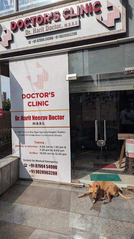 Niyati Hospital & Prasuti Gruh Niyati Hospital & Prasuti Gruh