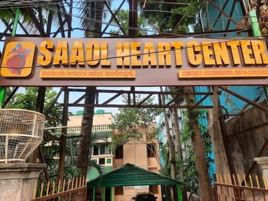 BASUDEV HEALTH CARE BASUDEV HEALTH CARE
