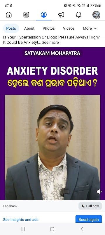 Dr. Kirti Anurag | Best Psychiatrist Doctor Near Me | 10 Years Exp. | Cuttack Dr. Kirti Anurag | Best Psychiatrist Doctor Near Me | 10 Years Exp. | Cuttack - Psychiatrist in Cuttack