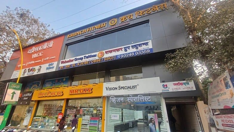 Dr. Sanjivani Patil Dr. Sanjivani Patil - Gynecologist in Thane