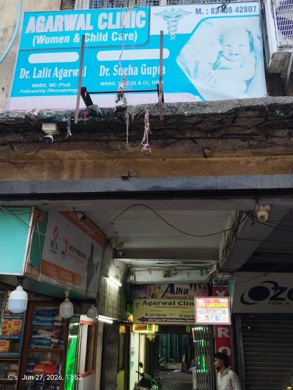 Dr Suchismita Nath Child and Adolescent Specialist Dr Suchismita Nath Child and Adolescent Specialist - Pediatrician in Howrah