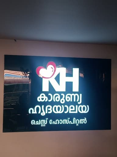 Dr Salman Salahuddin (Sr. Consultant): Interventional Cardiologist In Calicut | Laser Angioplasty/TAVI | Heart Doctor Calicut Dr Salman Salahuddin (Sr. Consultant): Interventional Cardiologist In Calicut | Laser Angioplasty/TAVI | Heart Doctor Calicut