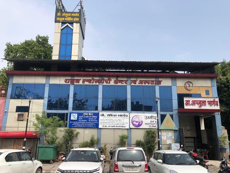 Dr Anubhav Sharma - Orthopedic ,Joint replacement and Arthroscopy surgeon Dr Anubhav Sharma - Orthopedic ,Joint replacement and Arthroscopy surgeon - Orthopedic Surgeon in Aligarh