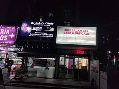Dr. Shikha Gupta Consultant Eye Specialist Dr. Shikha Gupta Consultant Eye Specialist