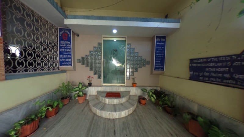 Dr. Snigdha Bharadwaj - Gynecologist In Gwalior Dr. Snigdha Bharadwaj - Gynecologist In Gwalior - Gynecologist in Gwalior