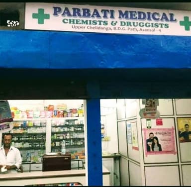 Dr. Malay Mandal(MBBS, MD (PAEDIATRICS)) -Child Specialist Near Me |Best Doctor for Viral Fever,Cough and Cold ,Allergy Dr. Malay Mandal(MBBS, MD (PAEDIATRICS)) -Child Specialist Near Me |Best Doctor for Viral Fever,Cough and Cold ,Allergy