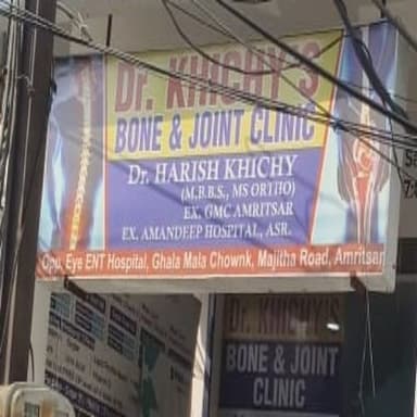 Dr. Sukhpal Singh Mann – Orthopedic Surgeon (Joint Replacement), Amritsar Dr. Sukhpal Singh Mann – Orthopedic Surgeon (Joint Replacement), Amritsar