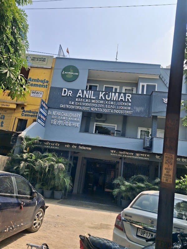 GASTROPLUSS GASTROPLUSS - gastroenterologist in Meerut