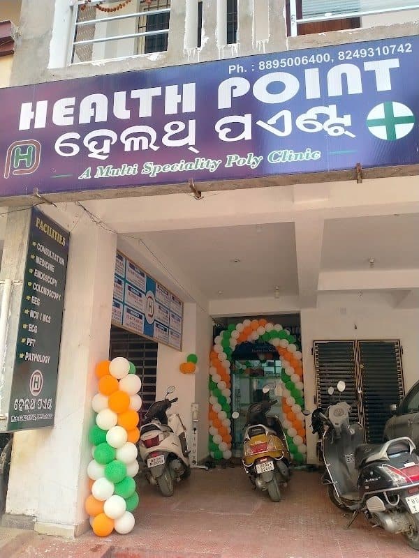 Dr Susant Kumar Khilar Dr Susant Kumar Khilar - General Physician in Cuttack