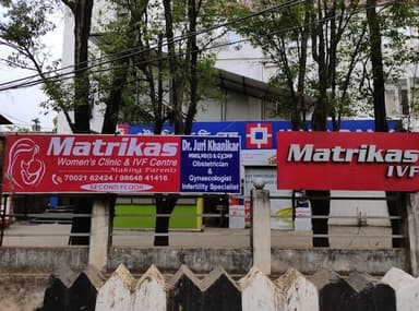 Matrikas (Dr. Juri Khanikar) - Best gynaecologist in Guwahati Matrikas (Dr. Juri Khanikar) - Best gynaecologist in Guwahati