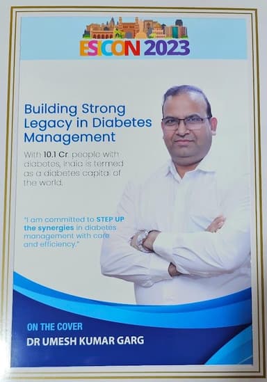 Sri Ram Sathi, MD Sri Ram Sathi, MD